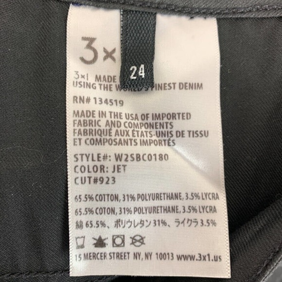 3x1 NYC W2 Split Bell‎ Flare Crop Pant Jeans Coated Black Stretch Denim Size 24 - Picture 8 of 8